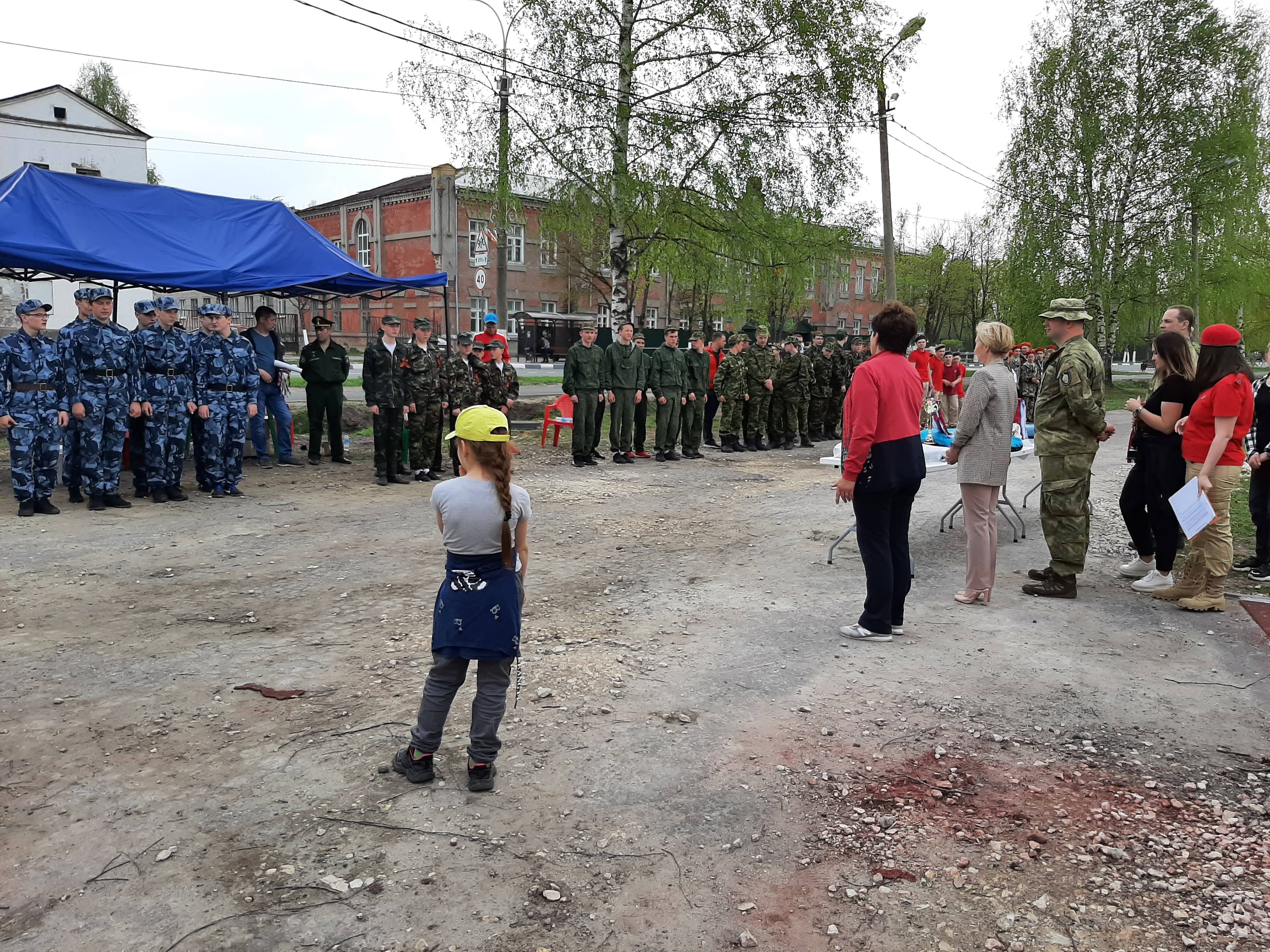 12.05.2021 г. на стадионе «Труд» состоялась военно-спортивная игра  «Зарница» » Администрация МО 